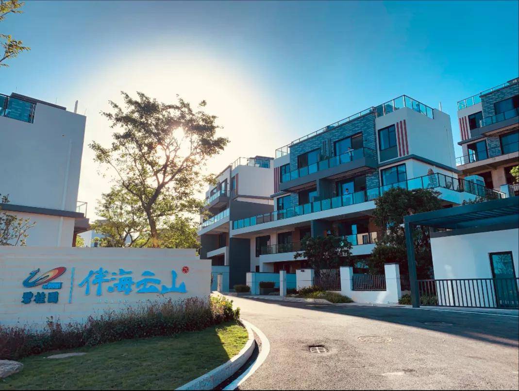 升渠道被 第24頁(yè)