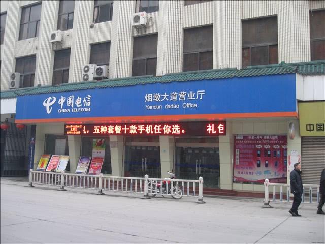 移動最新優(yōu)惠套餐，通信新時代的福利盛宴開啟！