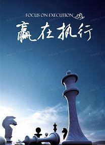 2024年11月1日 第19頁