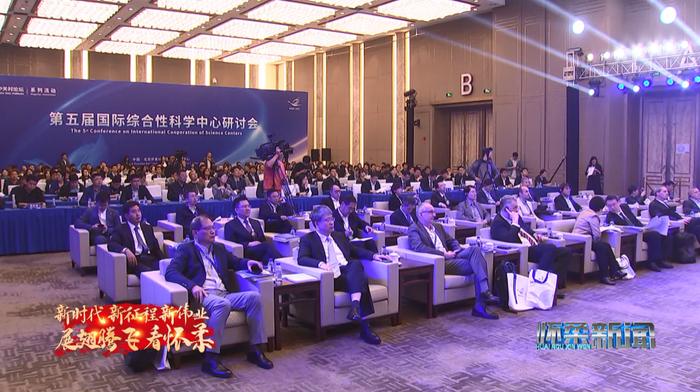 四懷論壇，引領(lǐng)時代潮流，探索前沿話題最新動態(tài)