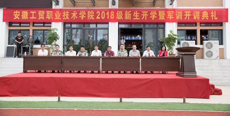 軍事變革與國防建設(shè)步伐加速，最新2017今日點兵解讀