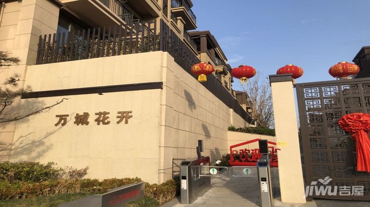 花開(kāi)城魅力綻放，現(xiàn)代都市的璀璨新篇