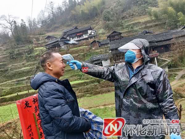 新晃縣疫情動(dòng)態(tài)更新與影響概述