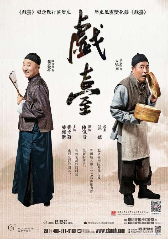 最新短劇風(fēng)潮下的軍閥題材深度探索與解讀