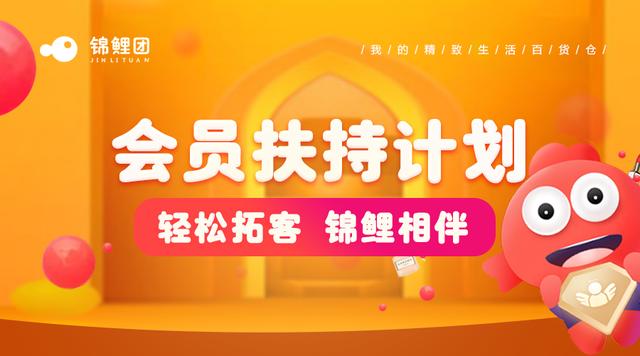 團(tuán)會(huì)員最新動(dòng)態(tài)，新時(shí)代青年的責(zé)任與擔(dān)當(dāng)