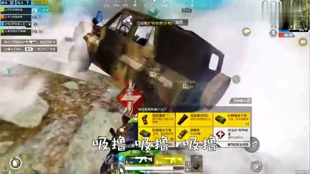 最新炮芯技術，軍事科技革命的先鋒利器引領未來戰(zhàn)爭變革