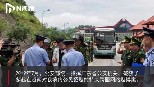 越南最新詐騙現象深度解析