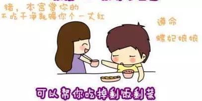 心臟新奧秘揭秘，早搏現(xiàn)象研究最新進展