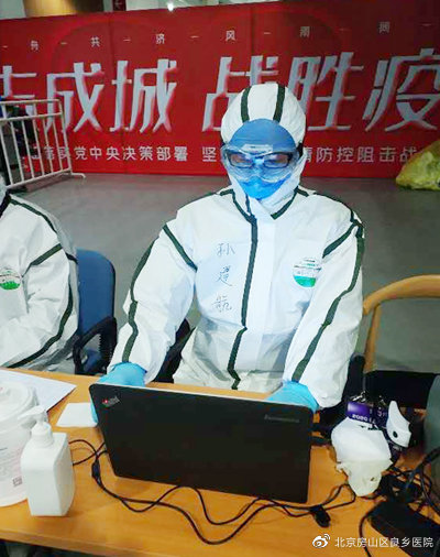 孫建航，科技新星的無限可能探索