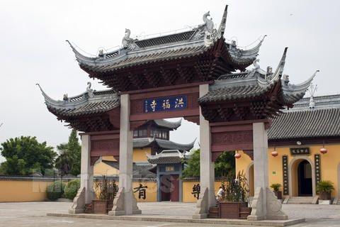 回不去 第5頁(yè)