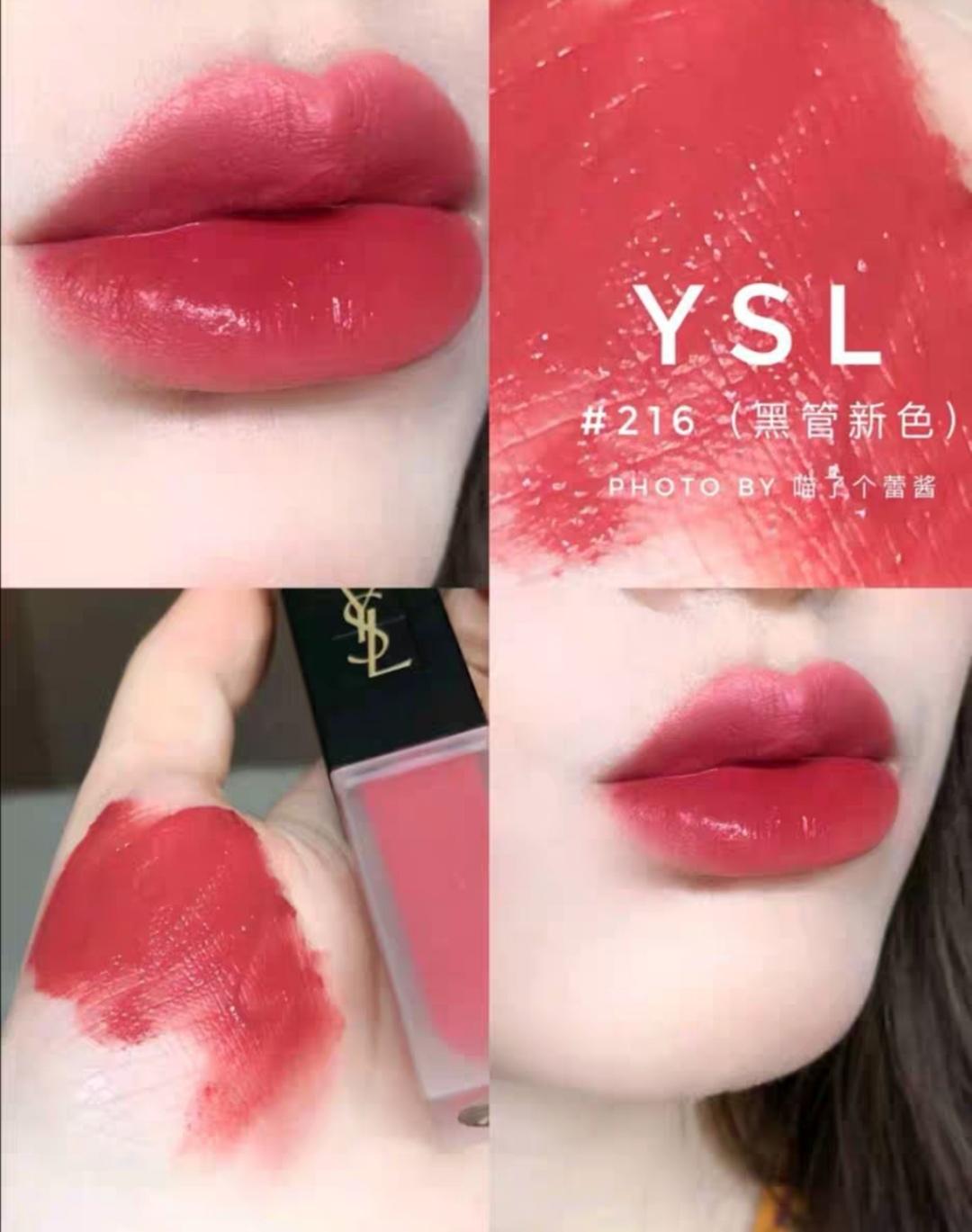 最新口紅指南，打造魅力唇色，展現(xiàn)優(yōu)雅氣質(zhì)