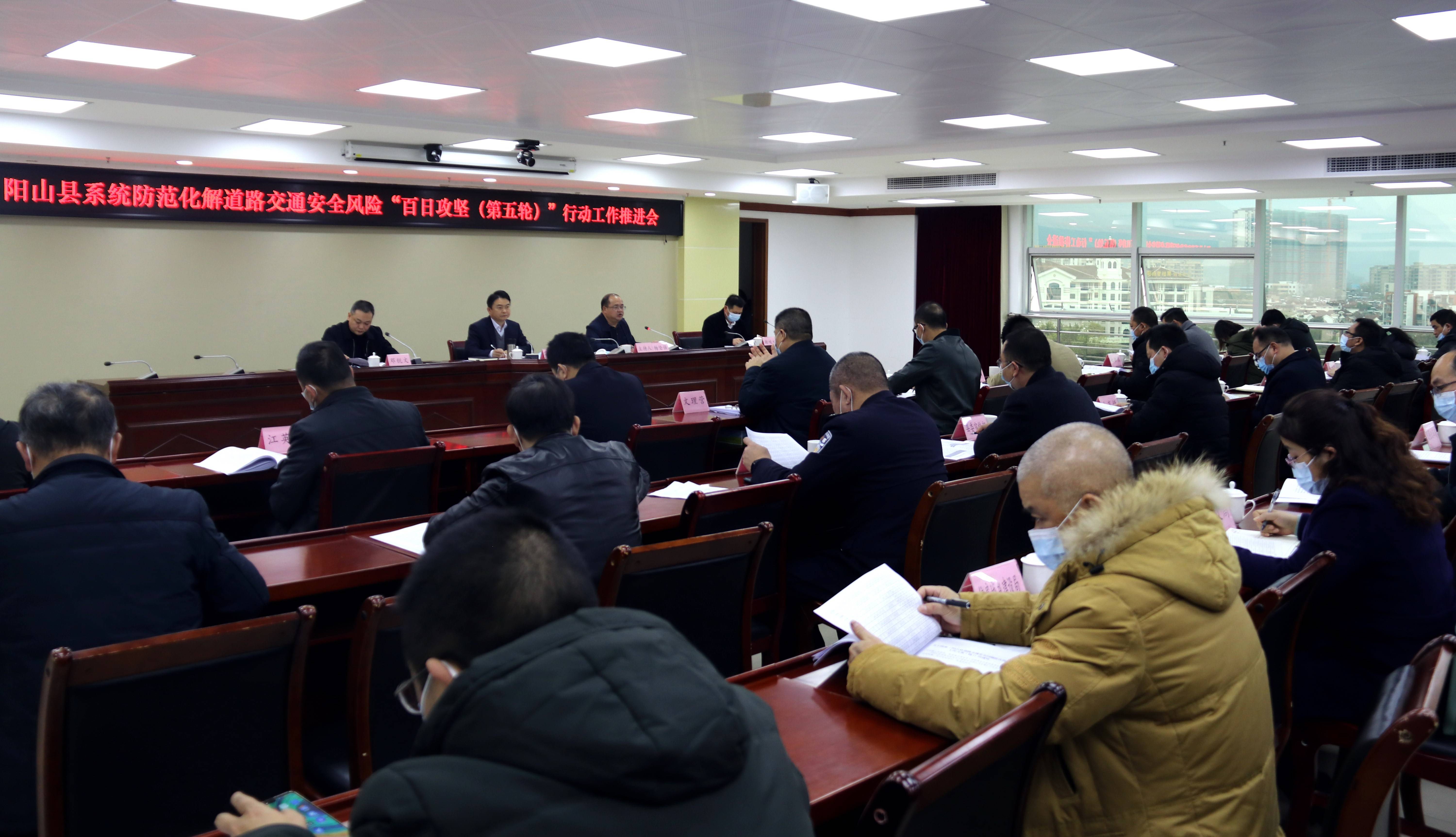 陽山最新動(dòng)態(tài)，展現(xiàn)城市嶄新面貌