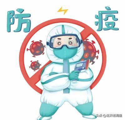 昨日疫情動態(tài)最新分析簡報