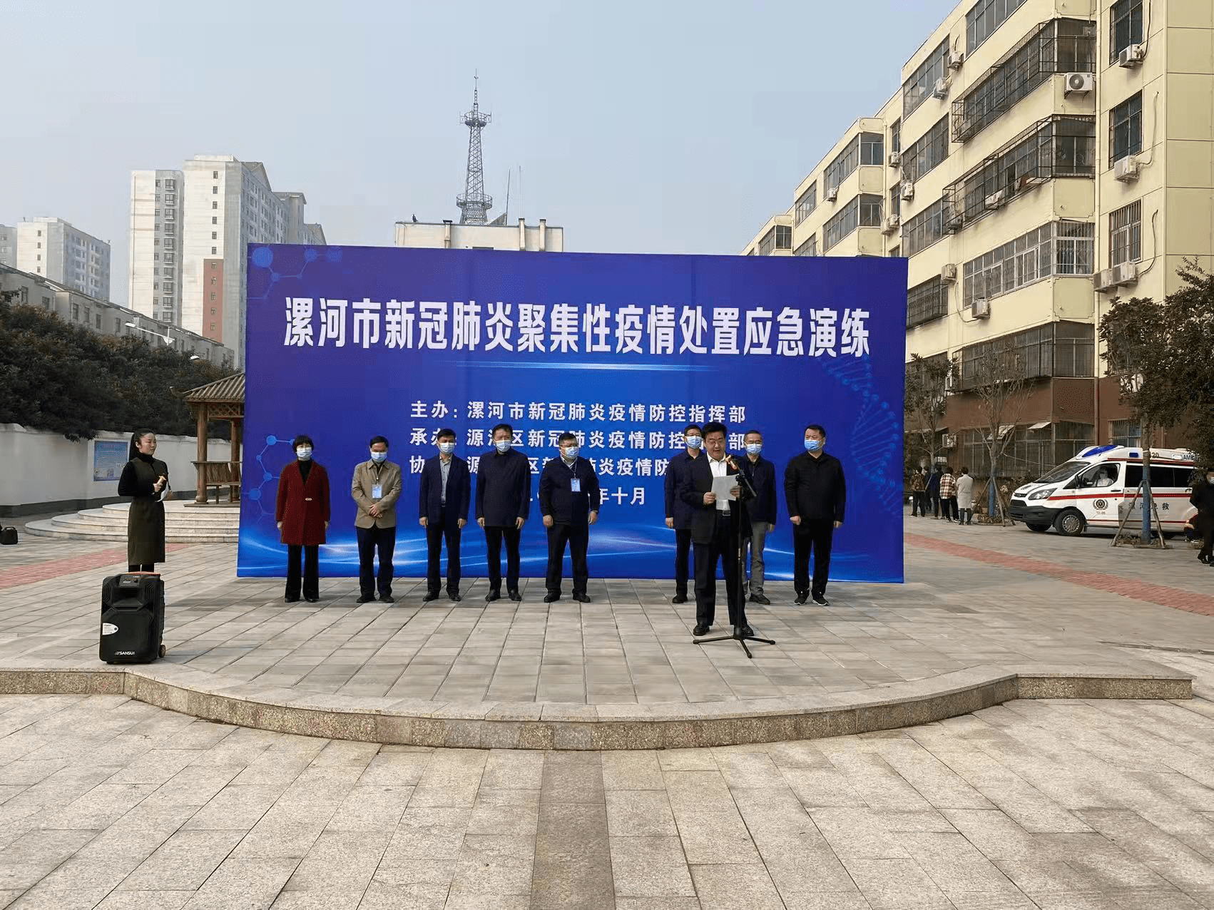 最新疫情漯河，防控進(jìn)展及應(yīng)對策略概述