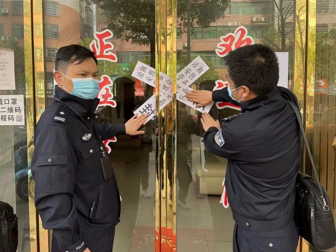 第35頁(yè)