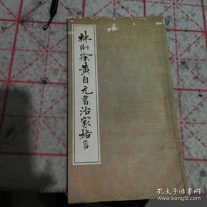 自我探索與超越，最新自我認(rèn)知之旅